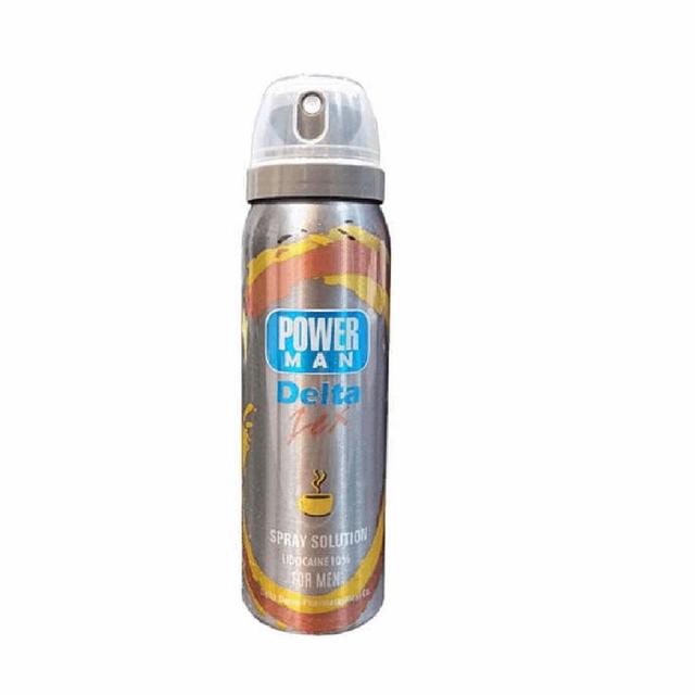 اسپری تاخیری پاورمن دلتا  مدل nescafe  - Powerman Delta Delay Spray Nescafe 65ml