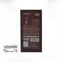 عکس پشت کاندوم کدکس قهوه vesmeh 2_b56f7_1768294272268.jpg