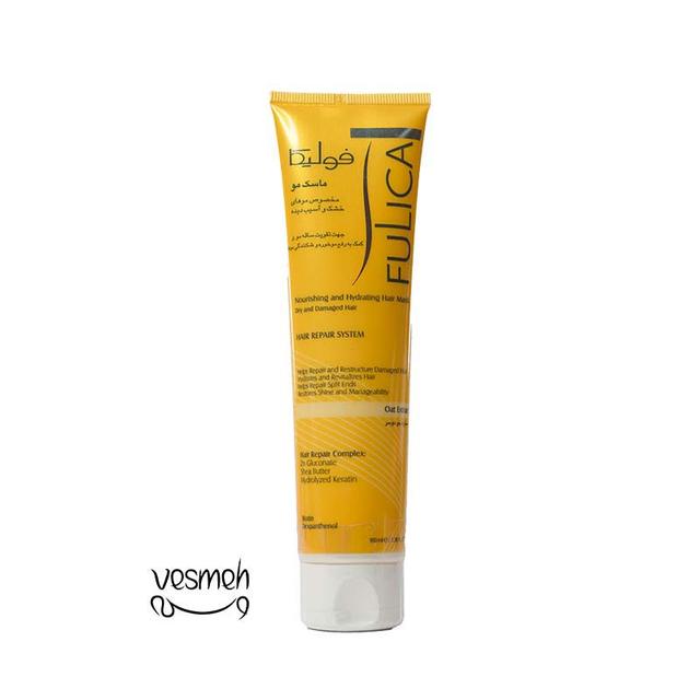 ماسک مو مخصوص موهای خشک و آسيب دیده فولیکا (Fulica) وزن 100 گرم - Fulica Dry and Damage Hair Mask 100ml