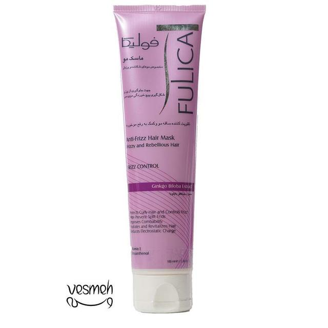 ماسک مو مخصوص موهای شکننده و وِزدار فولیکا (Fulica)  حجم 100 میلی لیتر  - Fulica Freez Control Hair Mask 100ml