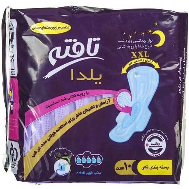 نوار بهداشتی تافته مدل Yalda Night مناسب پوست حساس سایز خیلی بزرگ بسته 7 عددی - Tafteh sanitary yalda night model 