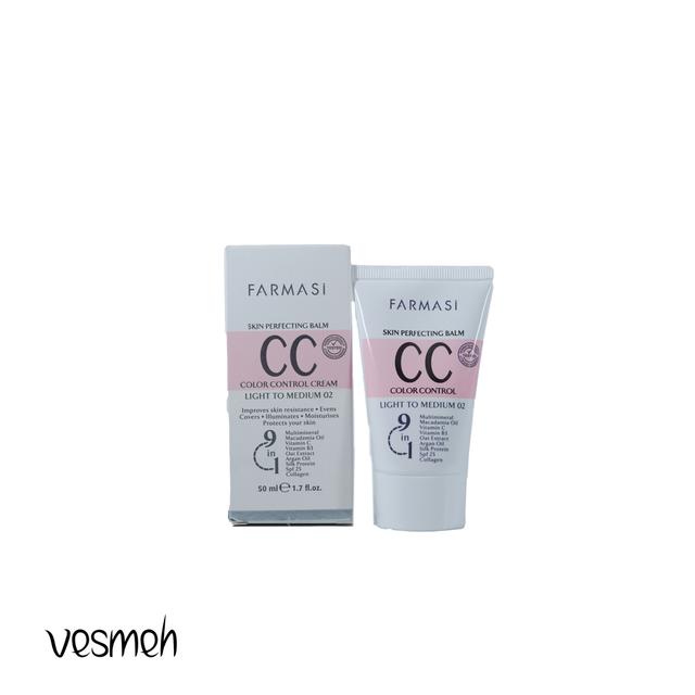 کرم پودر CC فارماسی شماره 02  حجم 50 میلی لیتر - FARMASI 9IN1 CC CREAM N02 50 ML 