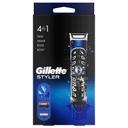 Gilette-4in1-razor-styler-vesmeh-com_4fb7a_1727710831022.png