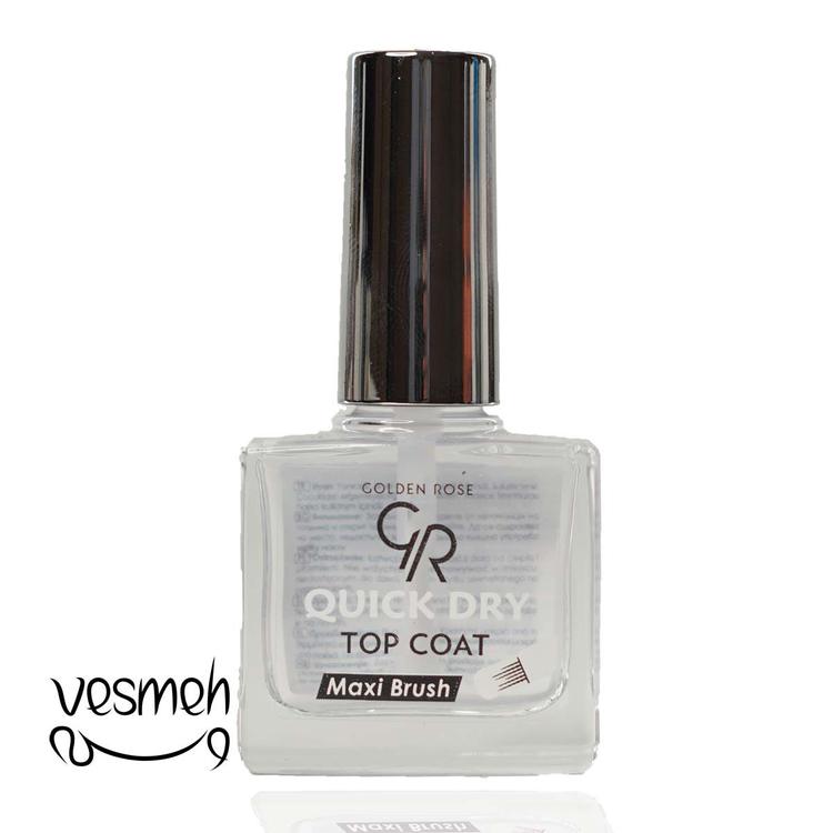 Goldenrose-topcoat-quickdry-vesmeh_4c322_1749305499286.jpg
