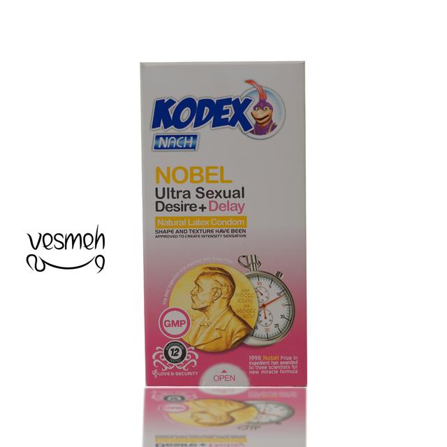کاندوم کدکس مدل Nobel بسته 12 عددی - Kodex Nobel Condom 12PSC