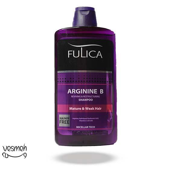 arginine b fulica vesmeh_213f8_1747931717349.jpg