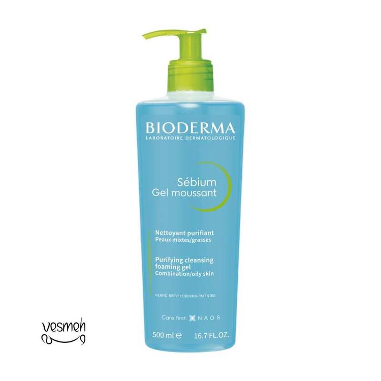 bioderma sebium gel moussant_4cbbf_1748105741134.jpg