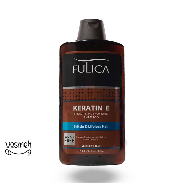 keratine-fulica_fe5bd_1745953902519.jpg