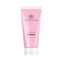 p&v chanel cream vesmeh com_85c5f_1734508792727.jpg