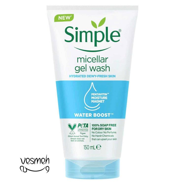 simple micellar gel wash (1)_c4c8f_1748806018129.jpg