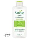 simple micellar water makeup remover_bf5bc_1748807083933.jpg