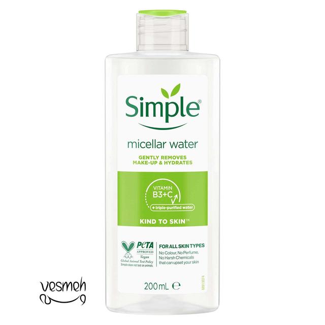 میسلار واتر سیمپل (Simple Micellar Water) - Simple Micellar Water 200ml