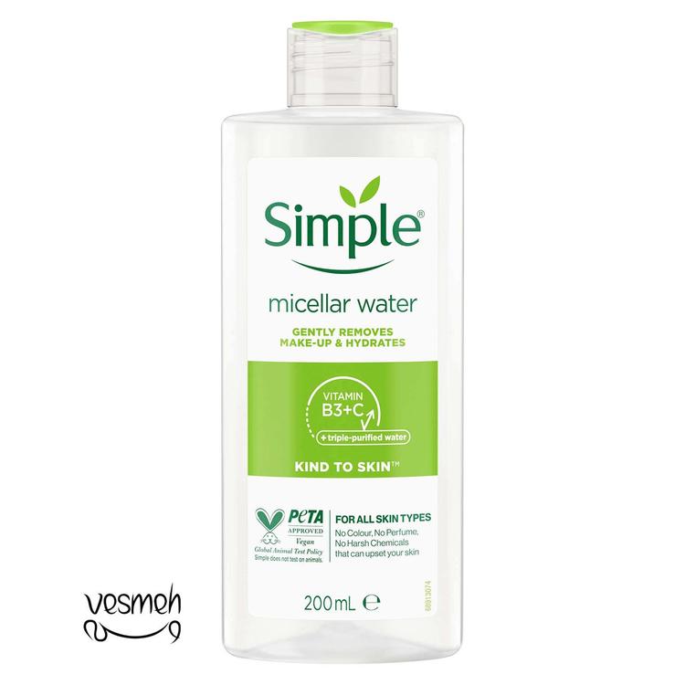 simple micellar water makeup remover_bf5bc_1748807083933.jpg