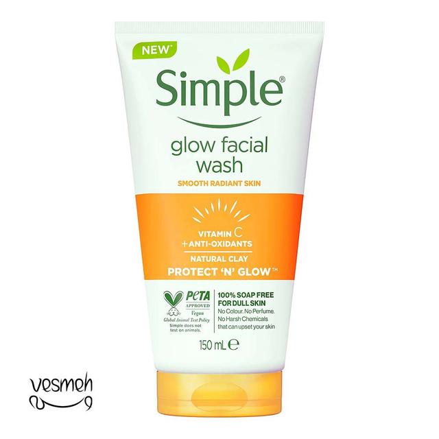 ژل شستشوی صورت سیمپل مدل Glow Facial Wash - Simple Glow Facial Wash 150ml