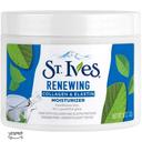 st-ives-cream-vesmeh-com_ebf02_1747498700339.jpg