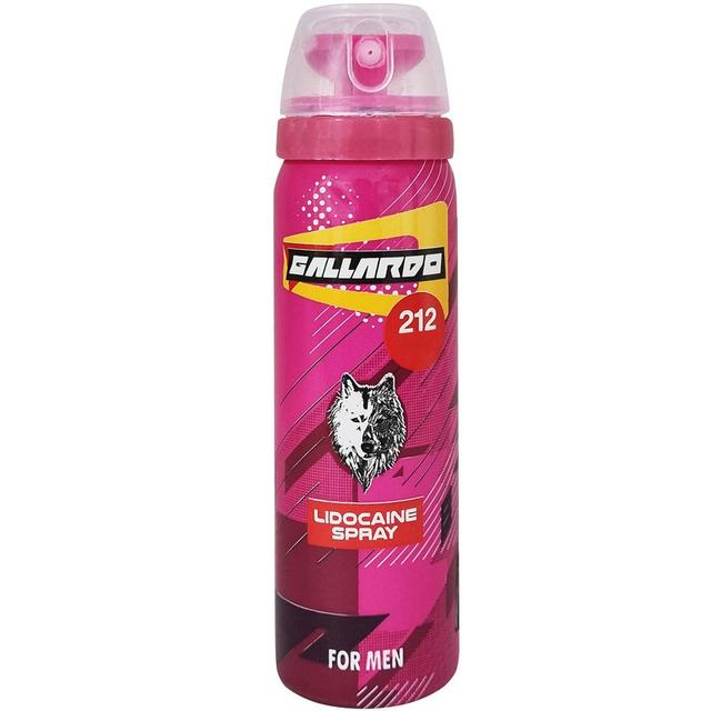 اسپری تاخیری گالاردو مدل 212 حجم 65 میلی لیتر - Gallardo 212 Delay Spray 65ml