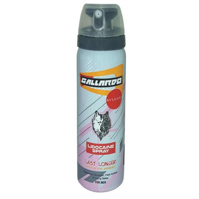 اسپری تاخیری گالاردو مدل Bvlgari وزن 65 گرم - Gallardo Bvlgari Delay Spray 65ml