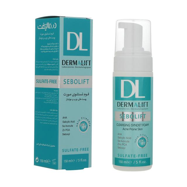 فوم شستشوی صورت درمالیفت مدل سبولیفت حجم 150 میلی لیتر - DERMALIFT SEBOLIFT CLEANSING SYNDET FOAM 150 mil