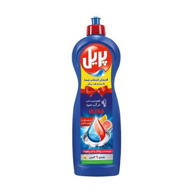 مايع ظرفشويی پريل مدل پرتقال وزن 1000 گرم - مايع ظرفشويی پريل مدل پرتقال وزن 1000 گرم