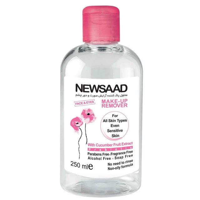 محلول پاک کننده آرایش صورت نیوساد مدل میسلار واتر حجم 250میلی لیتر - Newsaad Micellar