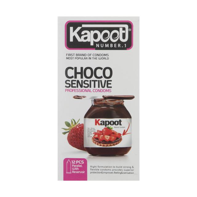 کاندوم تاخیری کاپوت مدل  Choco Sensitive بسته 12 عددی - Kapoot Choco Sensitive Condoms 12PSC