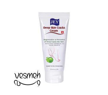 کرم ترک های عمیق پوست پا جی حجم 75 میلی لیتر - Jey Deep Skin Cracks Cream 75 ml