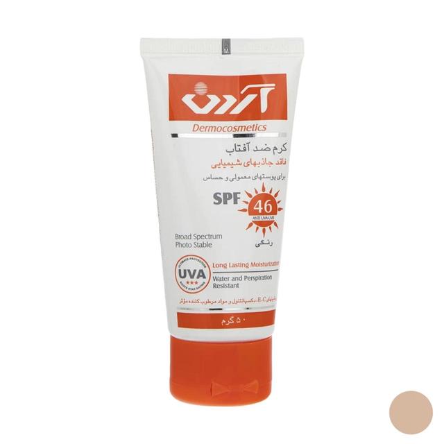 کرم ضد آفتاب SPF 46 حجم 50 گرم برند آردن - AEDENE spf 46 sunscreen