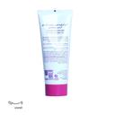 Arden herba Sense Keratin Stabilizing cream Suitable for Colored 100ml vesmehcom back_b6a41_1722671082931.jpg