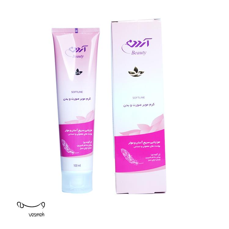 Ardene Beauty Hair Removal Cream 100 ml vesmeh-com_84be2_1725731437122.jpg
