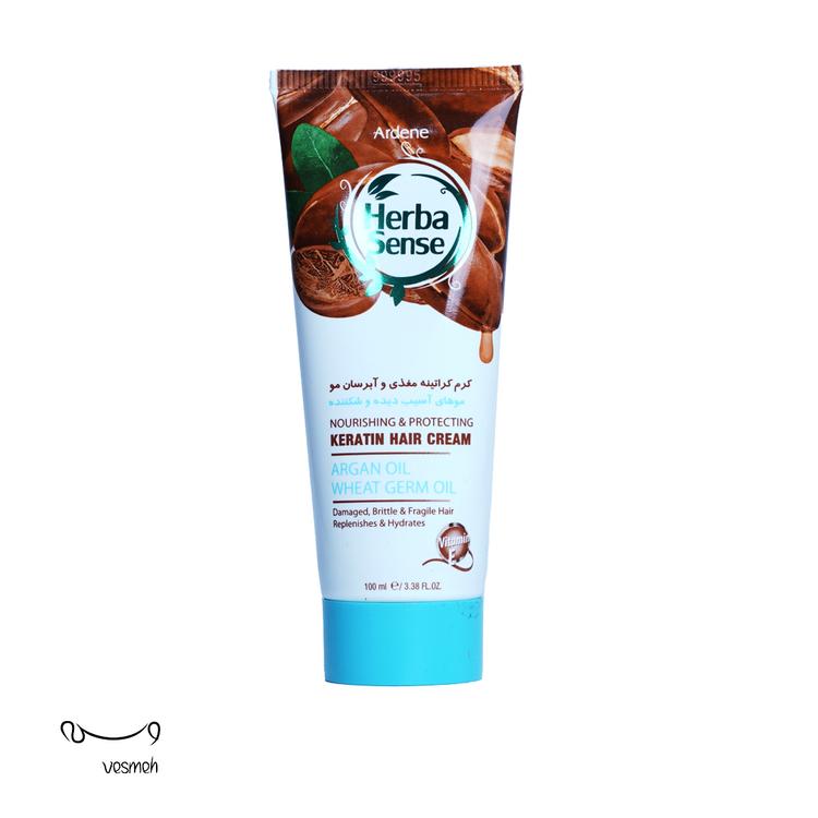 Ardene Herba Sense Nourishing And Protecting Keratin Cream For Damaged Hair 100ml Vesmehcom_83074_1722680301039.jpg