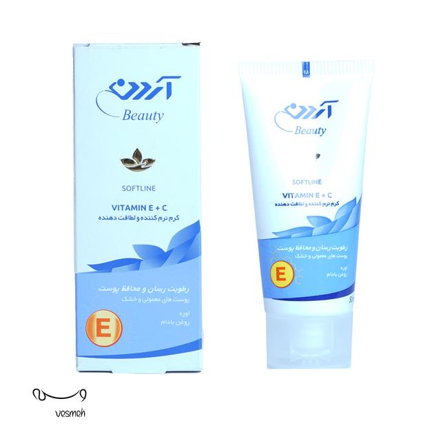 کرم مرطوب کننده E+C آردن بیوتی حجم 50 میلی لیتر - Ardene Softline Moisturizing cream Vitamin E+C 50 ml