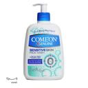 COMEON SENSETIVE SKIN face wash vesmehcom_34282_1722250786909.jpg