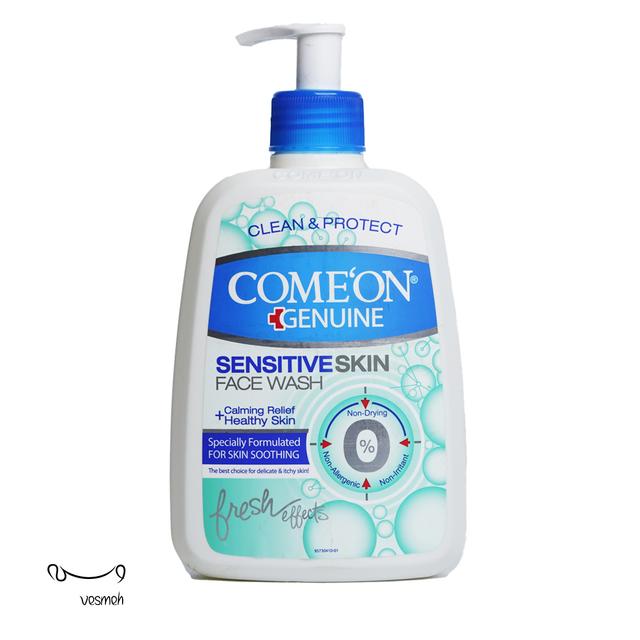 ژل شستشوی صورت کامان مناسب پوست حساس حجم 500 میل - COMEON SENSETIVE SKIN face wash