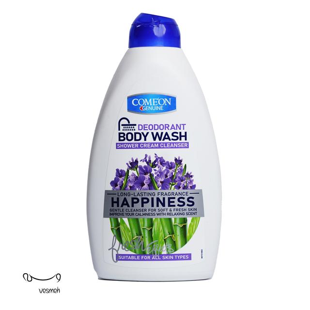 شامپو بدن کامان مدل Happpiness حجم 510 میلی لیتر - Comeon Happiness body wash 510ml