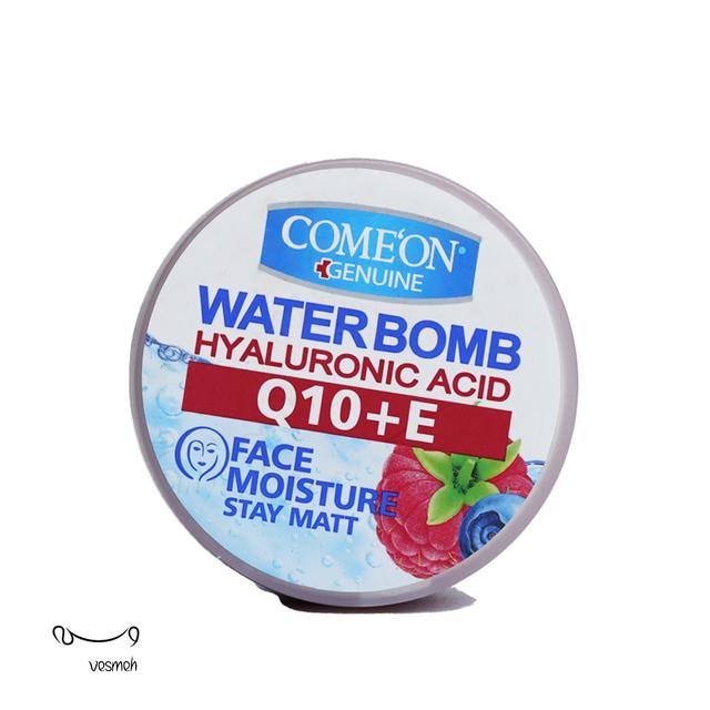 کرم کاسه ای آبرسان کامان(comeon) مدل Q10+E رنگ قرمز حجم 200 - Comeon Q10+E Face Moisture Water Bomb 200ml