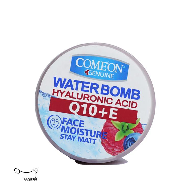 Comeon Q10+E Face Moisture Water Bomb 200ml vesmehcom_01d41_1721927129041.jpg