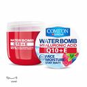 Comeon Q10+E Face Moisture Water Bomb vesmehcom_0b019_1721927929105.jpg