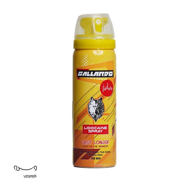 اسپری تاخیری گالاردو مدل Jadore حجم 65 میلی لیتر - Gallardo Jadore Delay Spray 65ml