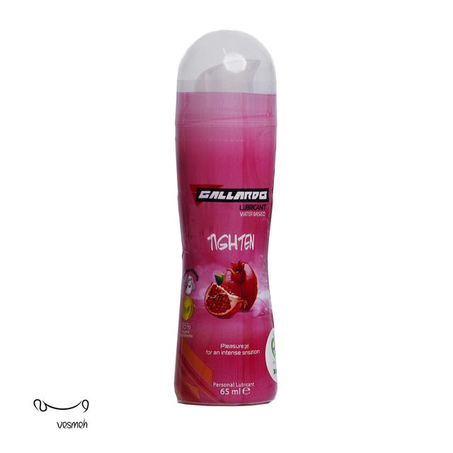 ژل لوبریکانت گالاردو مدل انار(Tighten) حجم 65 میلی لیتر - Gallardo Pomegranate Tighten Lubricant GEl 65ml