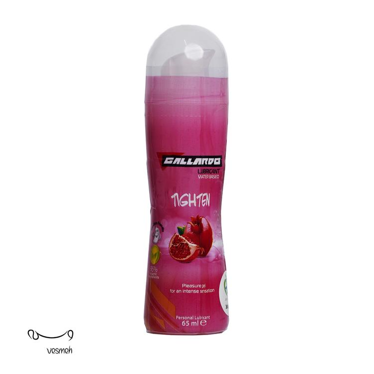 Gallardo Pomegranate Lubricant GEl 65ml_b0727_1721932136330.jpg
