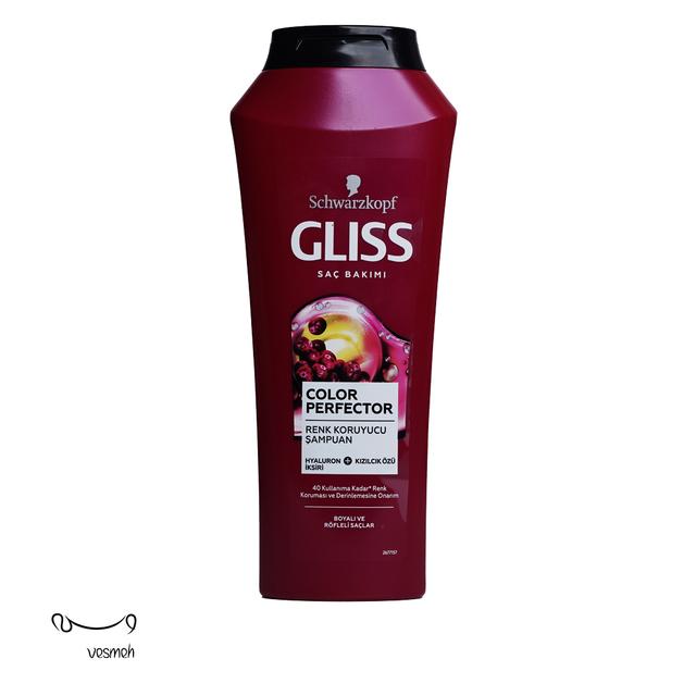 شامپو گلیس مدل Color Perfector حجم 450 میلی لیتر - Gliss Color Perfector Hair Shampoo 45o ml