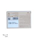 Herbasense Penelope Soap bar For Hand and Face Cleaning vesmeh2_83fe5_1722665209421.jpg