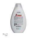 Hydroderm Body Care Shower Gel Strawberry and Yogurt 500ml vesmehcom 2_0681f_1722951528301.jpg