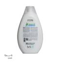 Hydroderm Creamy Body Wash Marine Extract 500 ml vesmehcom2_6f089_1722953399925.jpg