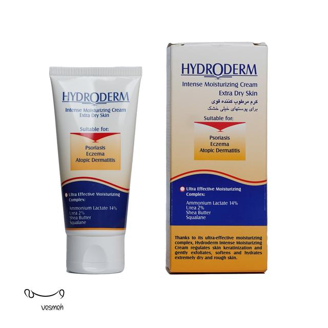 کرم مرطوب کننده هیدرودرم مدل Extra Dry Skins وزن 50 گرم - Hydroderm Extra Dry Skins Moisturizing Cream 50g