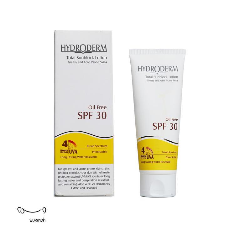 Hydroderm Oil Free SPF30 Sunscreen Lotion 75ml vesmehcom_48bf9_1722680960898.jpg