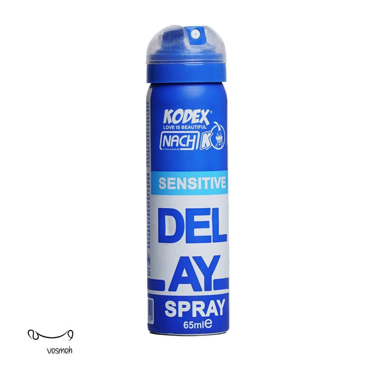 KODEX delay spray - sensitive delay nach vesmehcom_996ff_1721929951509.jpg