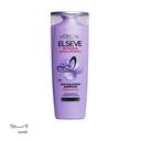LOREAL ELSEVE Hydar hyaluronic Hair Shampoo 450ml_54140_1721649457302.jpg
