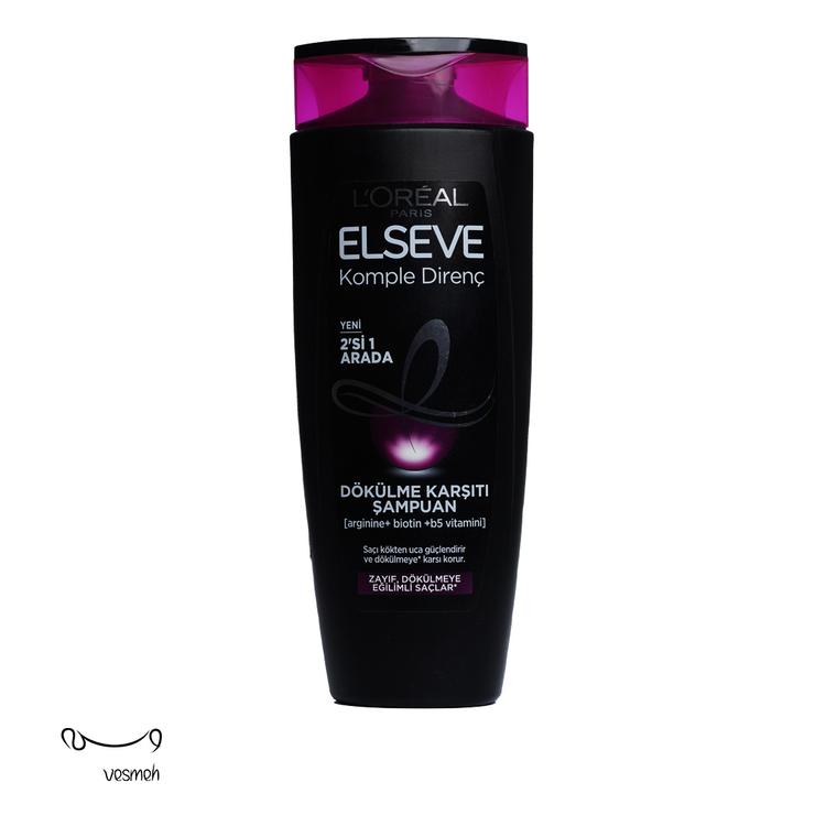 LOREAL PARIS ELSEVE KOMPLE DIRENC SHAMPOO 450ml vesmeh com_7fdcc_1721645552602.jpg