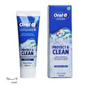 Oral B Protect and Clean Compelete Plus Toothpaste 75ml vesmeh_b556e_1722324285608.jpg